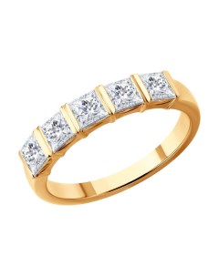 Кольцо из золота с бриллиантами выращенными Sokolov