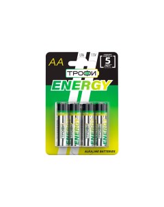 Батарейки АА Energy Alkaline Трофи