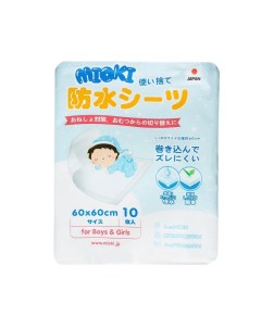 Пеленки одноразовые для детей 60х60 см 10 шт Mioki