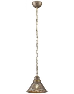 Подвесной светильник со светодиодной лампочкой E14 комплект от Lustrof