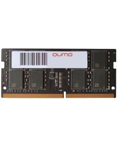 Модуль памяти SODIMM DDR4 16GB QUM4S 16G3200N22 PC4 25600 3200MHz CL22 1 2V Qumo