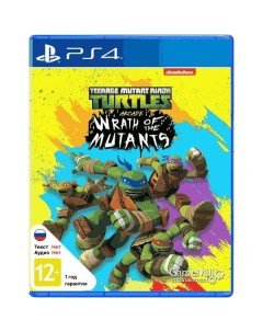 PS4 игра GameMill Entertainme TMNT Arcade Wrath of the Mutants англ версия TMNT Arcade Wrath of the  Gamemill entertainme