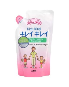 Мыло пенка для рук антибактериальная воздушное мыло Kirei kirei Thailand Lion Лайн запасной блок 200 Lion corporation (thailand) limited