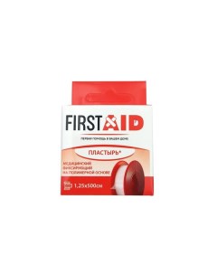 Пластырь фиксирующий медицинский на полимерной основе First Aid Ферстэйд 1 25х500см Pharmline limited