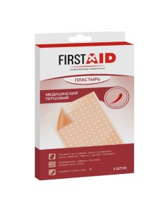 Лейкопластырь перцовый Premium First Aid Ферстэйд 10х18см 5шт Pharmline limited