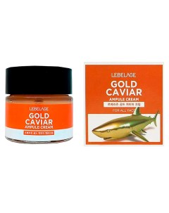 Крем для глаз с экстрактом икры Gold Caviar Ampoule Cream 70 мл Lebelage