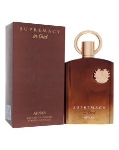 Supremacy In Oud духи 150мл Afnan