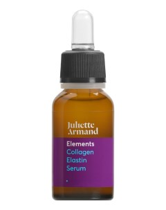 Сыворотка для лица с коллагеном и эластином Elements Collagen Elastin Serum 20мл Juliette armand