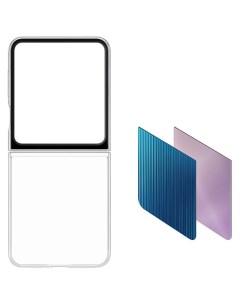 Чехол для Galaxy Z Flip 5 FlipSuit Transparent EF ZF731CTEGRU Samsung