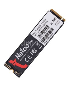 SSD накопитель N930E Pro NT01N930E 512G E4X 512ГБ M 2 2280 PCIe 3 0 x4 NVMe M 2 Netac