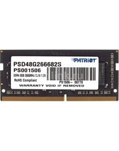 Оперативная память Signature PSD48G266682S DDR4 1x 8ГБ 2666МГц для ноутбуков SO DIMM Ret Patriòt
