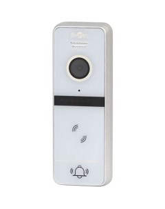 Видеопанель ST DS506CMF WT цветная накладная белый Smartec