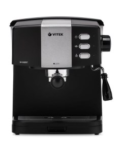 Кофеварка VT 1523 рожковая черный серебристый Vitek