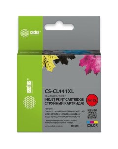 Картридж CS CL441 CL 441 многоцветный CS CL441 Cactus