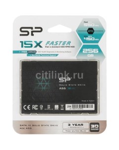 SSD накопитель Ace A55 SP256GBSS3A55S25 256ГБ 2 5 SATA III SATA Silicon power