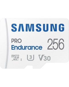 Карта памяти microSDXC UHS I U3 PRO Endurance 256 ГБ 100 МБ с Class 10 MB MJ256KA 1 шт переходник SD Samsung