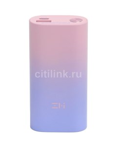 Внешний аккумулятор Power Bank PowerBank QB818 10000мAч розовый фиолетовый Зми