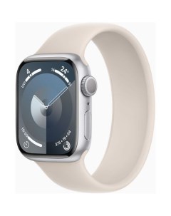 Смарт часы Watch Series 9 A2978 41мм серебристый сияющая звезда Apple