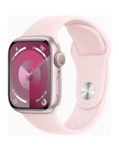 Смарт часы Watch Series 9 A2978 41мм розовый светло розовый Apple