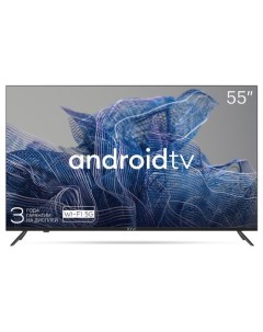 55 Телевизор 55U740NB 4K Ultra HD черный СМАРТ ТВ Android TV Kivi