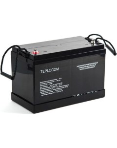 Аккумуляторная батарея для ИБП Teplocom 12В 100Ач Бастион