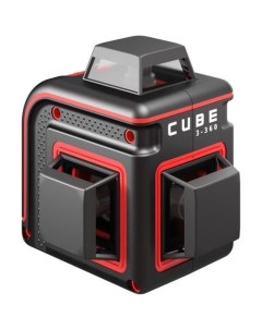 Лазерный уровень Cube 3 360 Basic Edition А00559 Ada