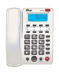 Проводной телефон RT 550 белый и серый Ritmix
