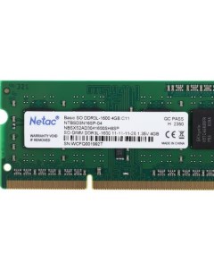 Оперативная память Basic NTBSD3N16SP 04 DDR3L 1x 4ГБ 1600МГц для ноутбуков SO DIMM Ret Netac