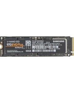 SSD накопитель 970 EVO Plus MZ V7S500BW 500ГБ M 2 2280 PCIe 3 0 x4 NVMe M 2 Samsung