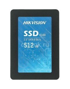 SSD накопитель HS SSD E100 512G Hiksemi 512ГБ 2 5 SATA III SATA Hikvision