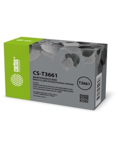 Бункер CS T3661 для Expression Premium XP 6000 6005 6100 Cactus