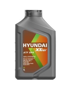 Масло трансмиссионное синтетическое ATF SP4 1л Hyundai xteer