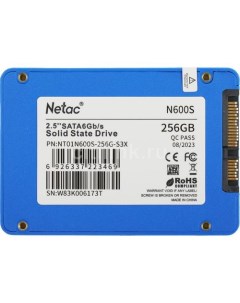 SSD накопитель N600S NT01N600S 256G S3X 256ГБ 2 5 SATA III SATA Netac