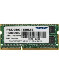 Оперативная память PSD38G16002S DDR3 1x 8ГБ 1600МГц для ноутбуков SO DIMM Ret Patriòt