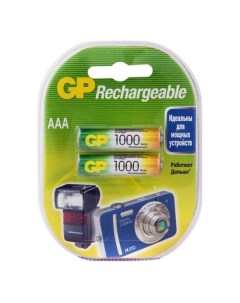 AAA Аккумуляторная батарейка 100AAAHC 2 шт 1000мAч Gp