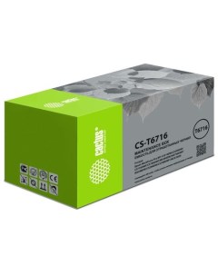 Бункер CS T6716 для WorkForce Pro WF C5210DW C5290DW C5710DWF C5790DWF Cactus