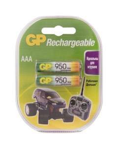 AAA Аккумуляторная батарейка 95AAAHC 2 шт 950мAч Gp