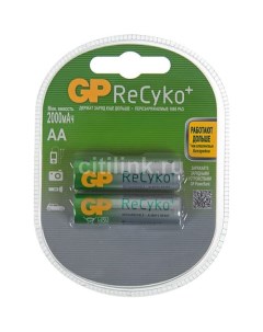 AA Аккумуляторная батарейка Recyko 210AAHCB 2 шт 2000мAч Gp