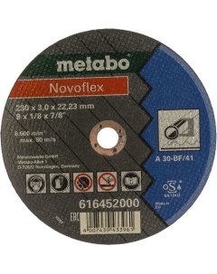 Отрезной диск Novoflex универсальный 230мм 3мм 22 2мм 1шт Metabo