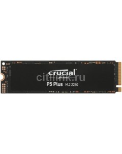 SSD накопитель P5 Plus CT500P5PSSD8 500ГБ M 2 2280 PCIe 4 0 x4 NVMe M 2 Crucial