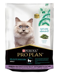 Pro Plan Nature Elements корм для взрослых кошек с чувствительным пищеварением Индейка 200 гр Purina pro plan