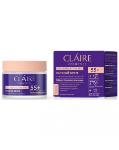 Крем для лица Collagen Active Pro ночной 55 50 мл Claire cosmetics