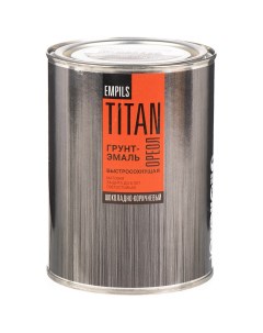 Грунт эмаль Титан быстросохнущая матовая шоколадно коричневая RAL 8017 2 7 кг Ореол