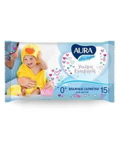 Салфетки влажные Ultra Comfort детские 15 шт 3227 Aura