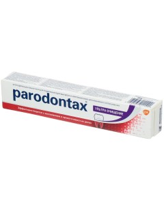 Зубная паста Ультра Очищение 75 мл Paradontax