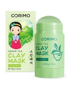 Маска для лица глиняная для всех типов кожи с зеленым чаем и алоэ 40 г стик Corimo