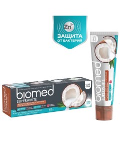Зубная паста Супервайт 100 г Biomed