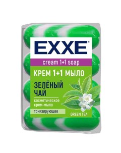 Крем мыло 1 1 Зеленый чай 4 шт 90 г Exxe