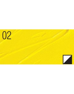 Масло Studio XL 200 мл кадмий желтый Pebeo