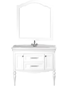Мебель для ванной Эстетика 100 белая подвесная ручки хром раковина Модерн Valenhouse